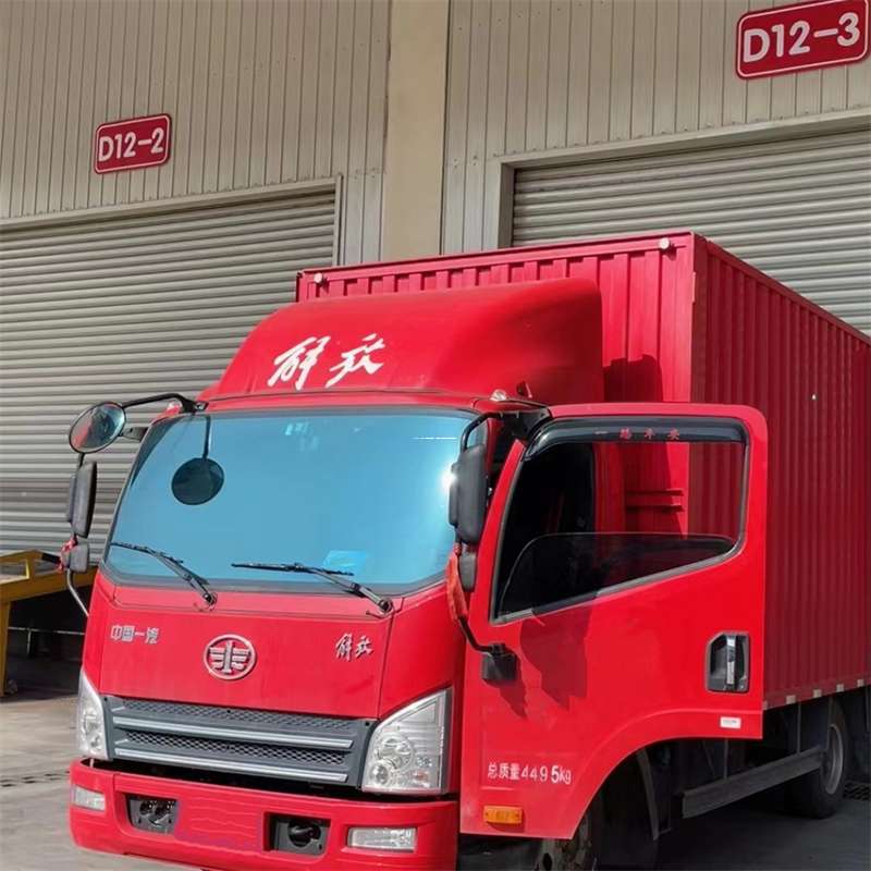 山西运城河津到安徽物流公司——专业货运，安心送达（到安徽的物流公司）